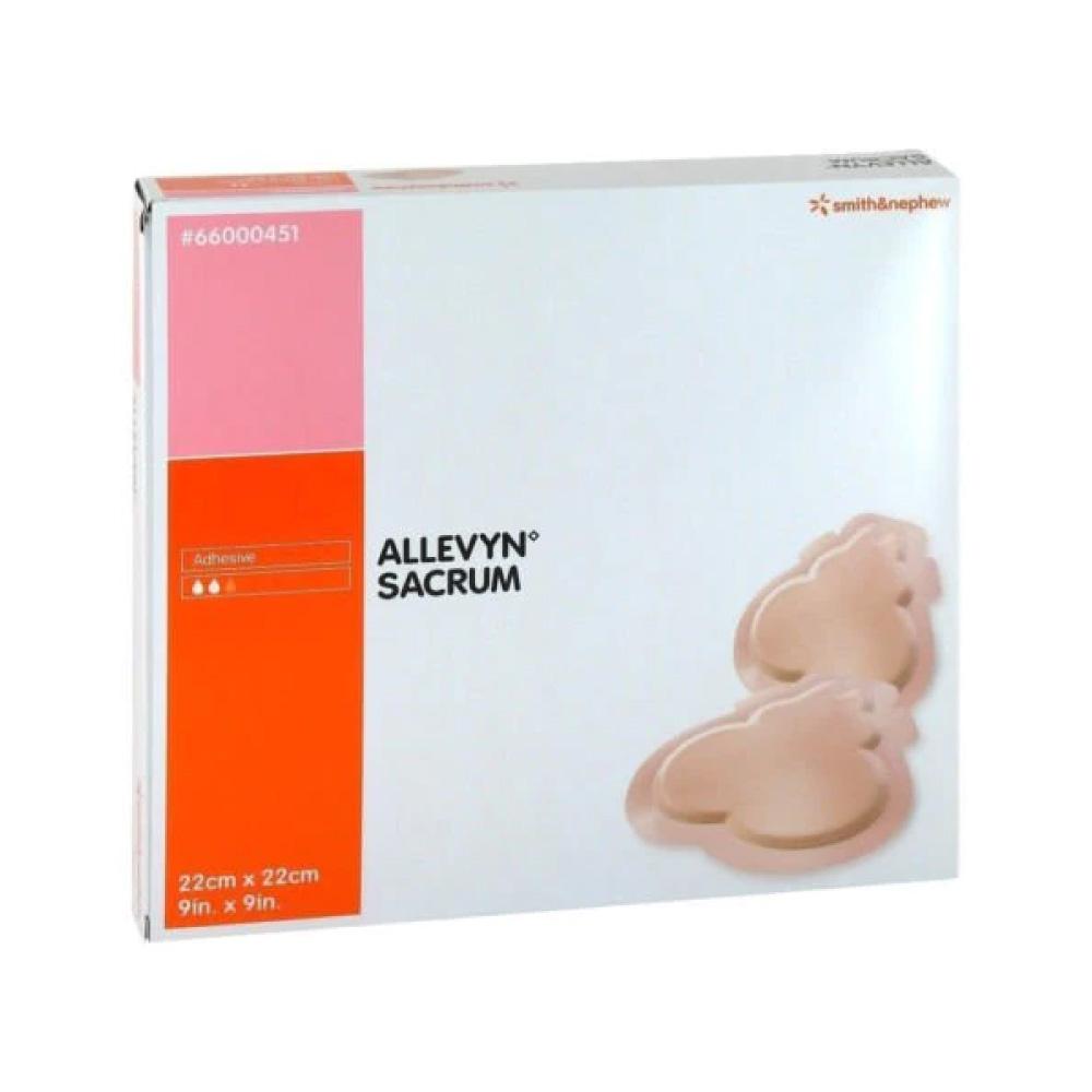 Allevyn Adhesive Sacrum Dressing | Medisa Allevyn Adhesive Sacrum Dressing | Medisa