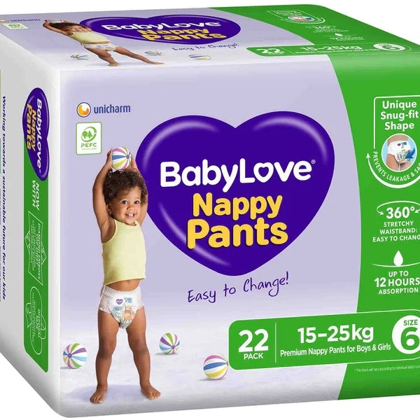 All-In-One Nappy Style