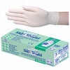 Universal Skin Shield Latex Examination Gloves Powder Free AS/NZ Biodegradable Polymer Coated Textured HACCP, Cream - All Sizes