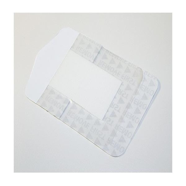 Smith & Nephew Cutifilm Plus Island Dressing 5Cmx7.2Cm Pad 2.7Cmx4Cm