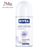 NIVEA DEODORANT 50ml