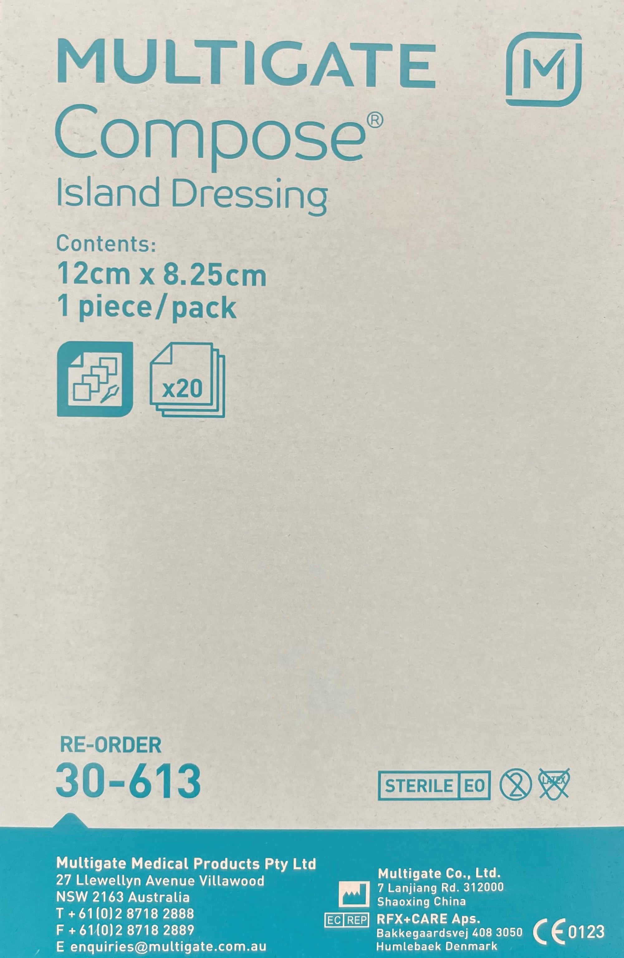 Multigate Multisorb Dressing Multigate Compose Island Dressing | Medisa