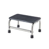 Single Step-Up Stool - Stainless Steel With Slip-Resistant Black Top