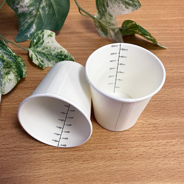 Paper Medicine Cup Measurement 60mL White