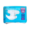 Livingstone Max Dry Adult Diaper Slip-On Pad, Unisex, Maxi Absorbent ...