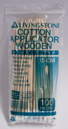 Cotton Tip Applicator Single Tipped Biodegradable Wooden Stem 15cm 100