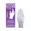 Cotton Gloves Small White 12 Pairs per Bag