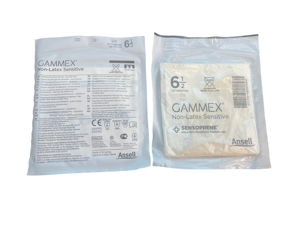 Gammex Sterile Non Latex Sensitive Powder Free Gloves All Sizes