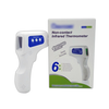 Forehead Clinical Thermometer Non Contact No Touch Highly Accurate and