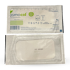 Sentry Osmocol Hydrocolloid Thin Steril Dressing All Sizes