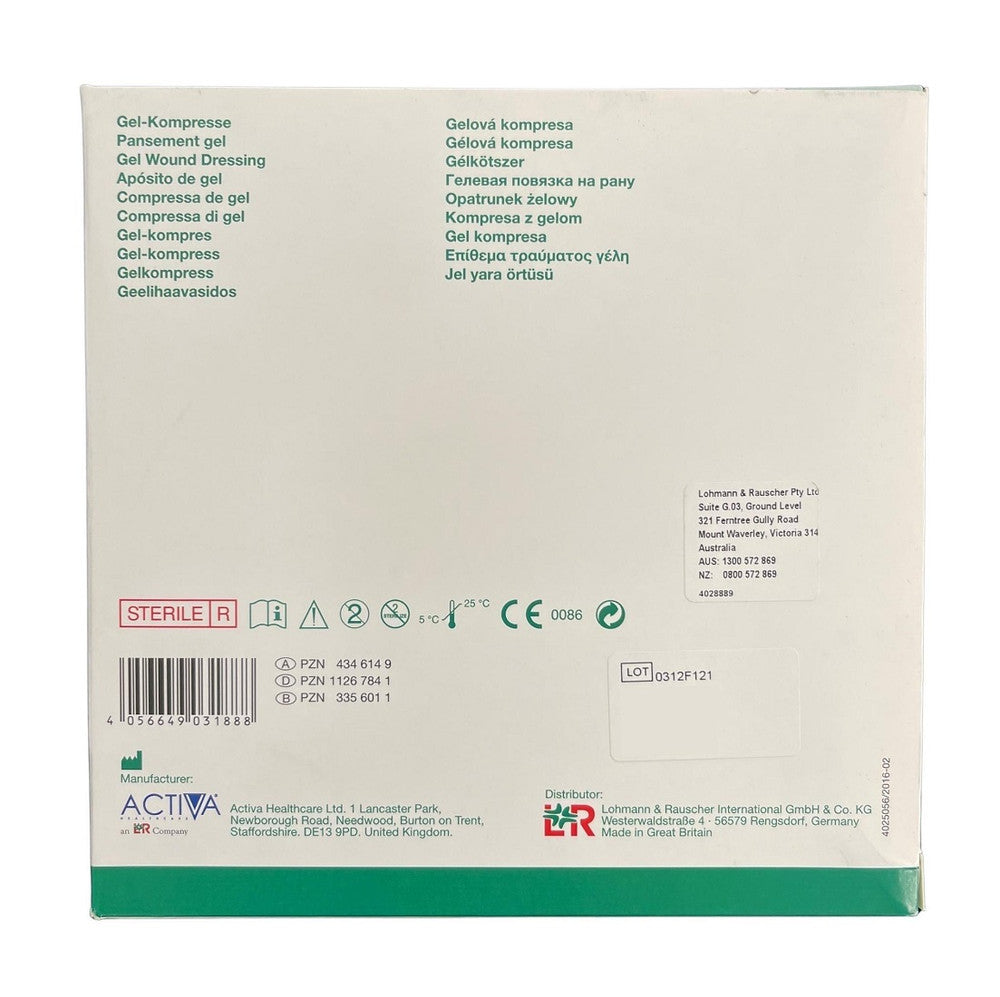 Suprasorb G Gel Dressing 10cm x 10cm (33631)