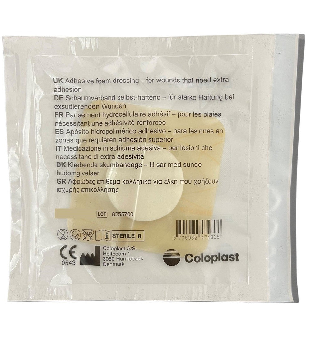 Coloplast Biatain Foam 7.5cm X 7.5cm Adhesive All Packaging