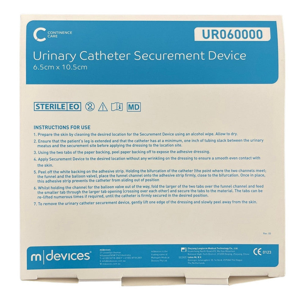 MDevices Urinary Catheter Securement Device Sterile Each