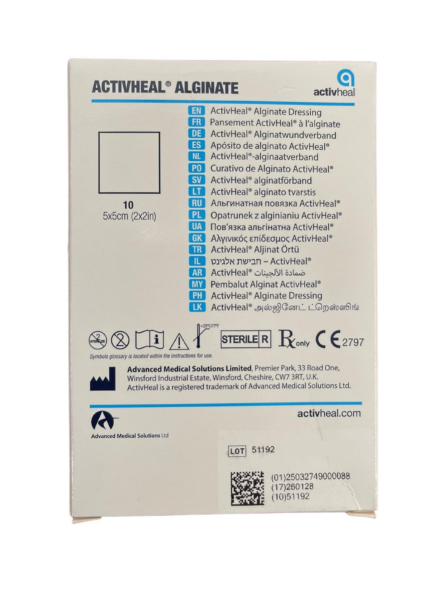 Activheal Alginate 5 X 5cm 10pcs/Box