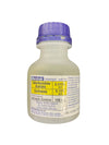 Baxter Chlorhexidine 0.015% w/v and Cetrimide 0.15% w/v 100ml in