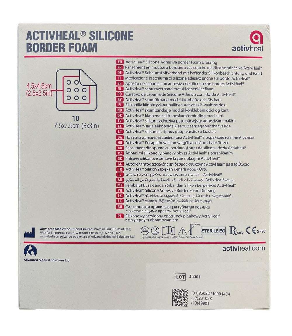 Activheal Silicone Foam Border 7.5 X 7.5cm 10pcs/Box