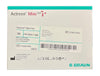 B. Braun Actreen Mini Catheter Set Female 700ml With Bag 9Cm, Sterile - All Sizes