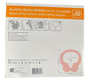 Smith & Nephew Allevyn Gentle Border Sacrum Dressing All Sizes