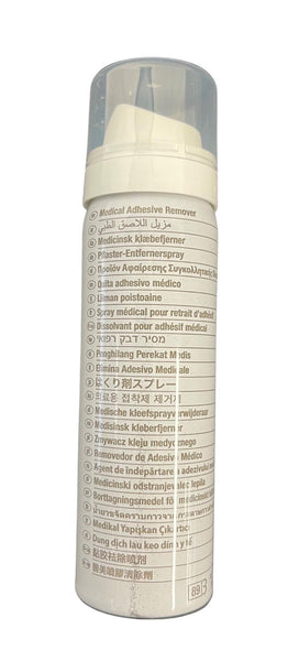 Hollister Adapt Medical Adhesive Remover Spray 50ml (7737) - Each