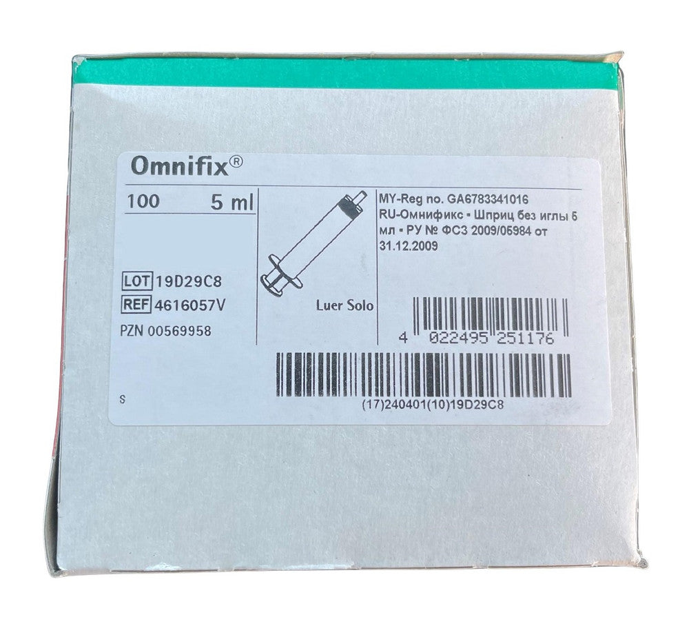 B. Braun Omnifix Luer Solo Single Use Syringe Without Detached