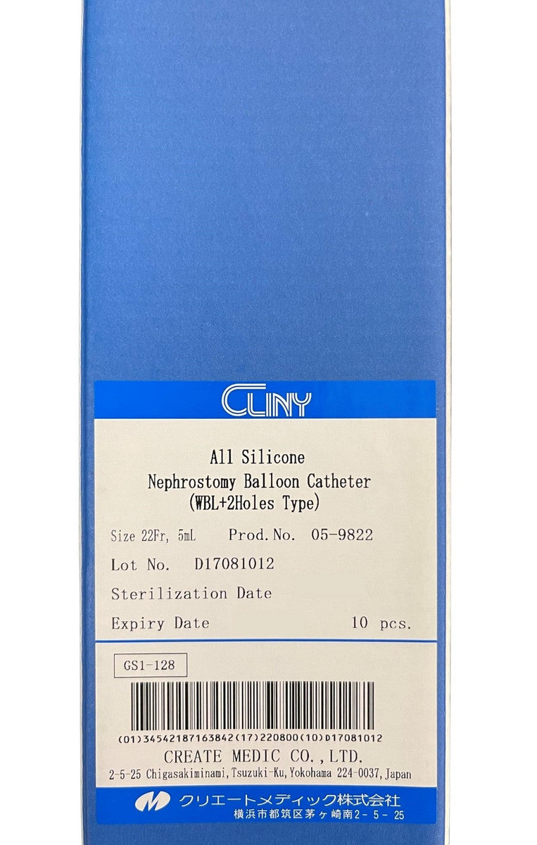 Cliny Nephrostomy Cath 20G Male 5Cc Foley 2 Way Round