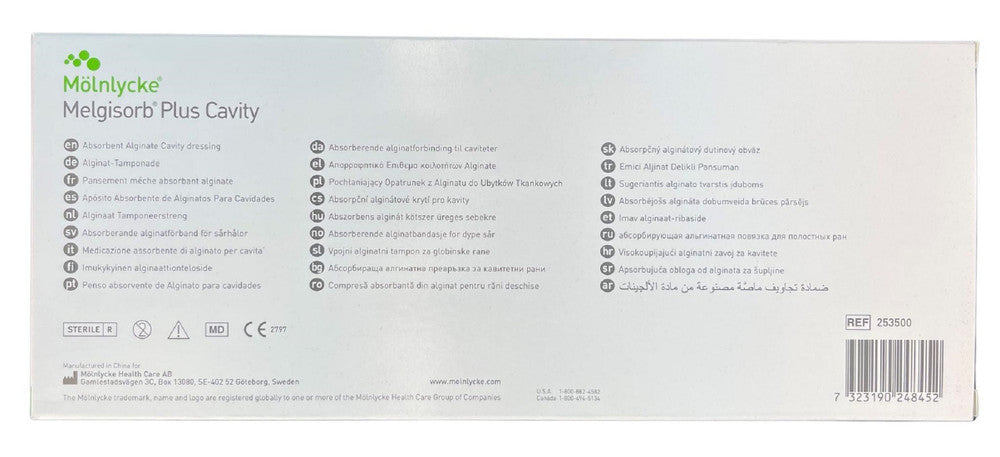 Molnlycke Melgisorb Plus Cavity Dressing All Sizes