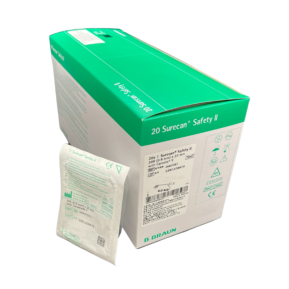 Surecan Safety II Caresite With "Y" 20G X 20mm (04447051) - 20/Box